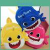 Плюшевый рюкзак Baby Shark для детей, милый мягкий наплечный рюкзак, школьная сумка для детей, подарок