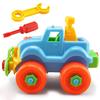 Disassembly Assembly Nut Car Classic Toy With Assemble Screw Driver Early Puzzle Educational Toys