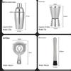 Stainless Steel Cocktail Shaker Set