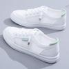 Women's 2025 Summer White Mesh Breathable Flat Casual Sport Shoes