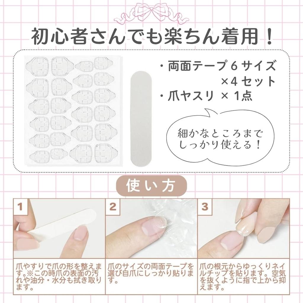 Нейл-арт Sanrio Hello Peel and 24 Каменных Ногтя Наклейки для и Взрослых Tips, Kitty, Retro, Stick, 3D, Листы, Короткие, Градиент,