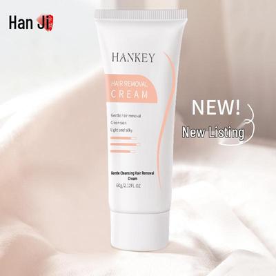 Крем для депиляции Han Ji Gentle Cleansing 60 г - Безболезненное удаление волос для подмышек, рук и ног, подходит для мужчин и женщин