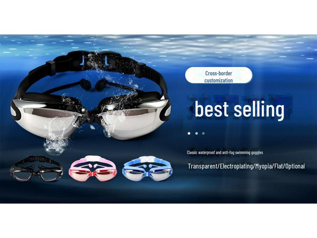 Силиконовые детские водонепроницаемые очки для плавания с высоким разрешением и защитой от запотевания