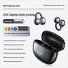 Jinyun I33 Костная Проводимость Клипса для Уха Bluetooth Гарнитура