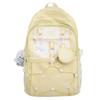 Contrast Color Schoolbag Junior High School Student Backpack College Style Large Capacity Backpack with Coin Purse