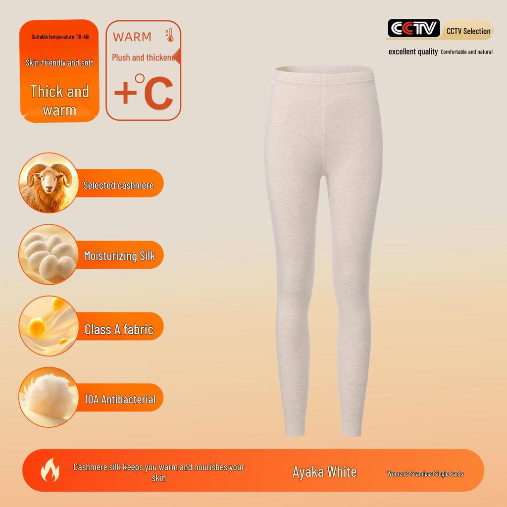 Комплект термобелья из кашемира и шелкового бархата для женщин и мужчин - антибактериальный, утепленный, на осень.