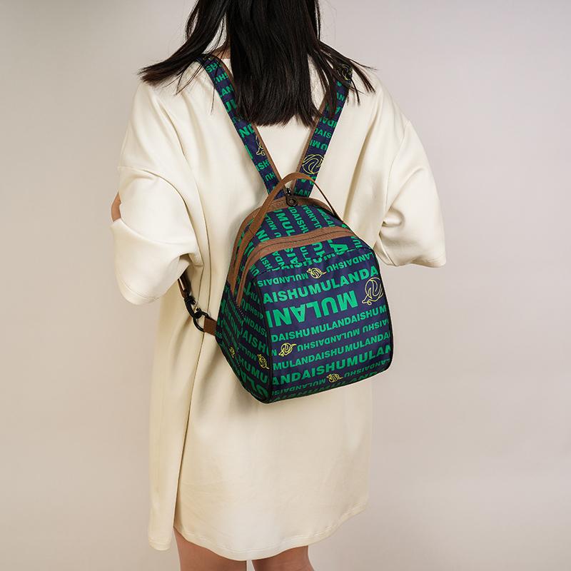 Многофункциональная сумка через плечо для женщин, рюкзак, дорожная сумка на грудь для девочек, маленький рюкзак