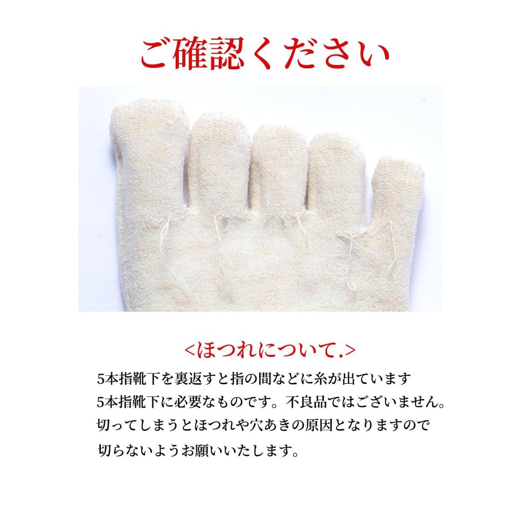 LOVHU JIMA Yoga Pilates Set Women's Five-Toe Socks, Non-Slip, Socks, 3-Pair