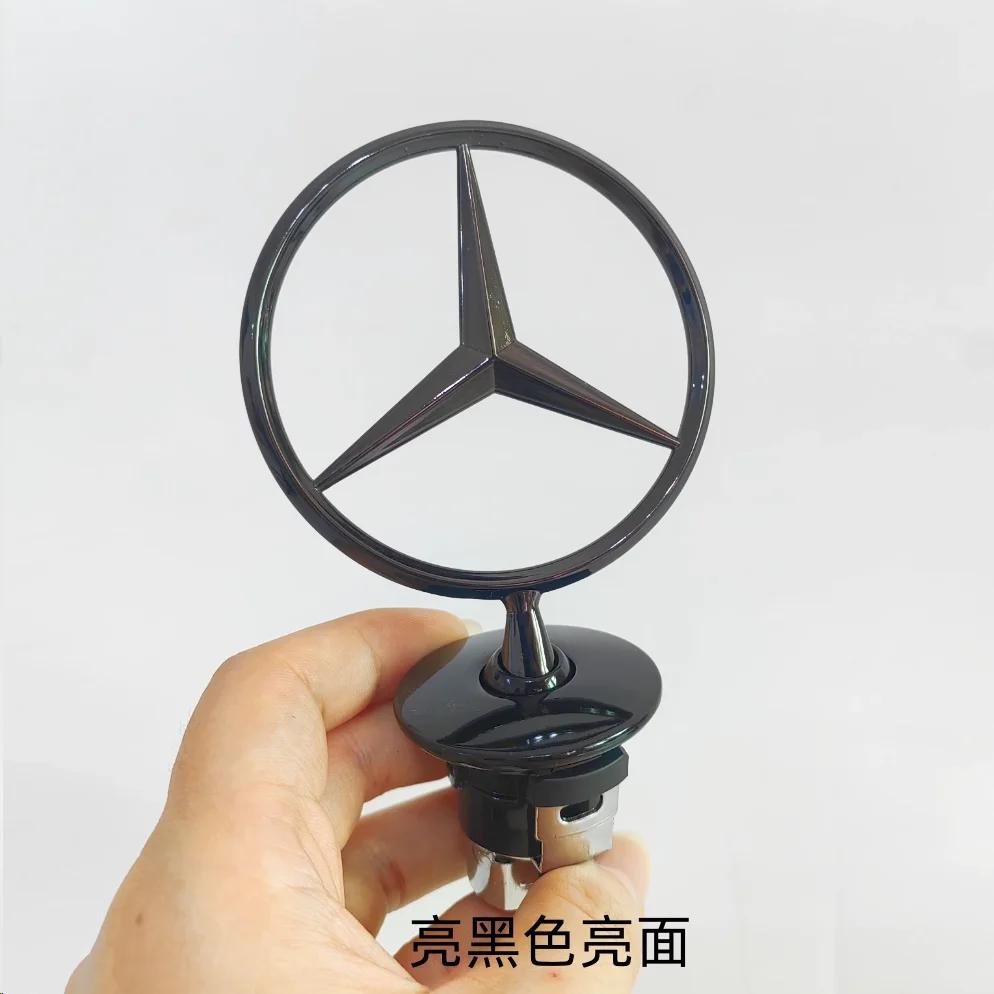 XTRL1 Car Bonnet Label Badge 3D Star Zinc Alloy Car Front Hood Emblem for Mercedes Benz Amg W204 W205 W206 W212 W213 W222 W223 E300