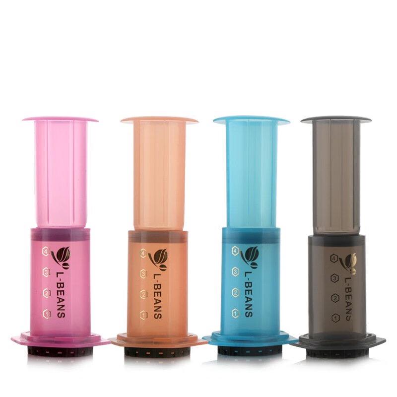 Portable French Press Coffee Maker