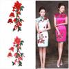 1pcs Embroidery Applique Flower Patch Lace Fabric Accessories