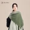 Women's Pure Wool Thickened Warm Shawl Scarf