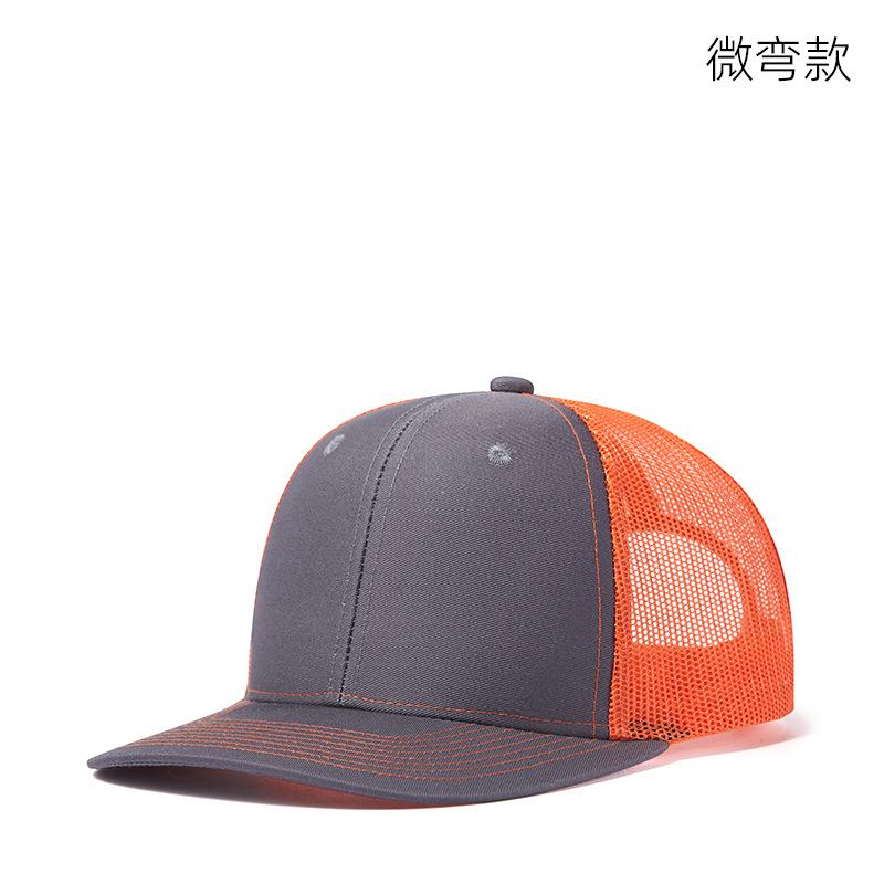 Custom Logo Animal Hunting Leather Patch Mesh Snapback Richardson 112 Trucker Hats Caps Duck Camo Trucker Hats