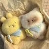 КАВАЙНЫЙ Мультяшный Сиамский Кот Кролик Плюшевая Игрушка Мягкая Набивная Кукла Подарки Подвеска для Машины Детская Подвеска для Ключей Украшение для Подвешивания День Рождения Игрушка для Сумки