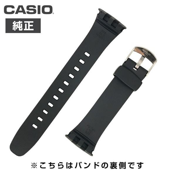 Casio Ремешок WAVE CEPTOR для Part 10408444 WVQ-M410, WVA-M640, WVA-M650 (Запасной диапазон) Число