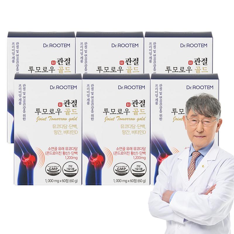 Доктор. Rootem, Lee Si-hyung, Хондроитин 1200 для хрящевых суставов крупного рогатого скота, 1200, Капсулы для крупного рогатого скота, Управление по контролю за продуктами и лекарствами, мукополисахарид