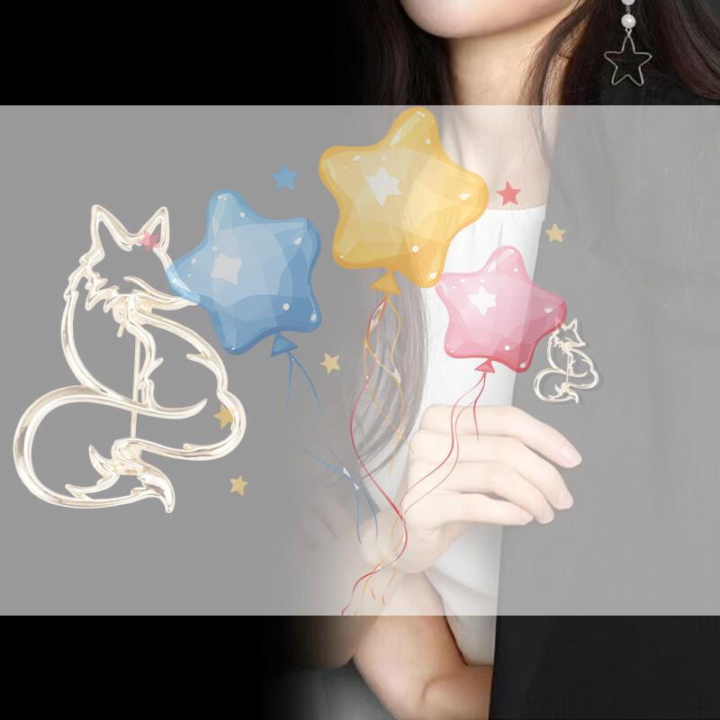 Ажурные броши-лисы для женщин, унисекс, металлические, простые, для вечеринки, повседневные, броши-булавки, подарок