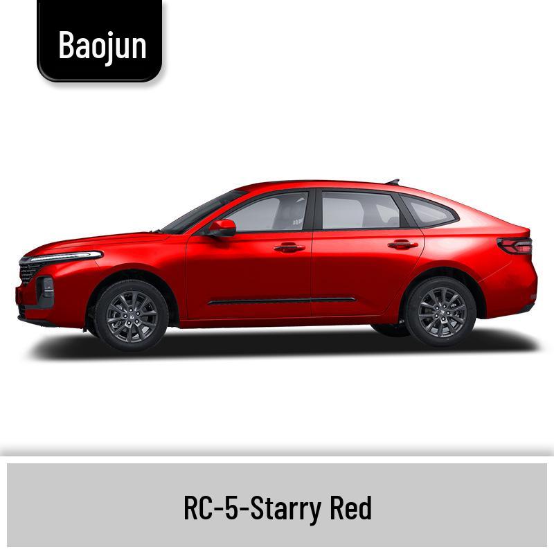 Маркер-подкраска для Baojun 310/310W: Полный набор для ремонта царапин на автомобиле