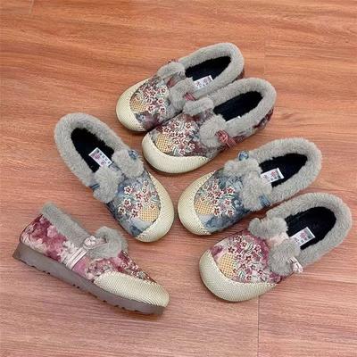 Женская обувь – Женские мокасины