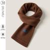 JIUMU Мужской теплый вязаный шерстяной шарф