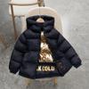 Children Down Jacket Thick Short Jacket Winter Clothes for Girls Boy Winter Jacket Girl Winter Coats