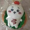 Chikawa Bakery Staff Mascot Set - Sandwich 6 pieces.