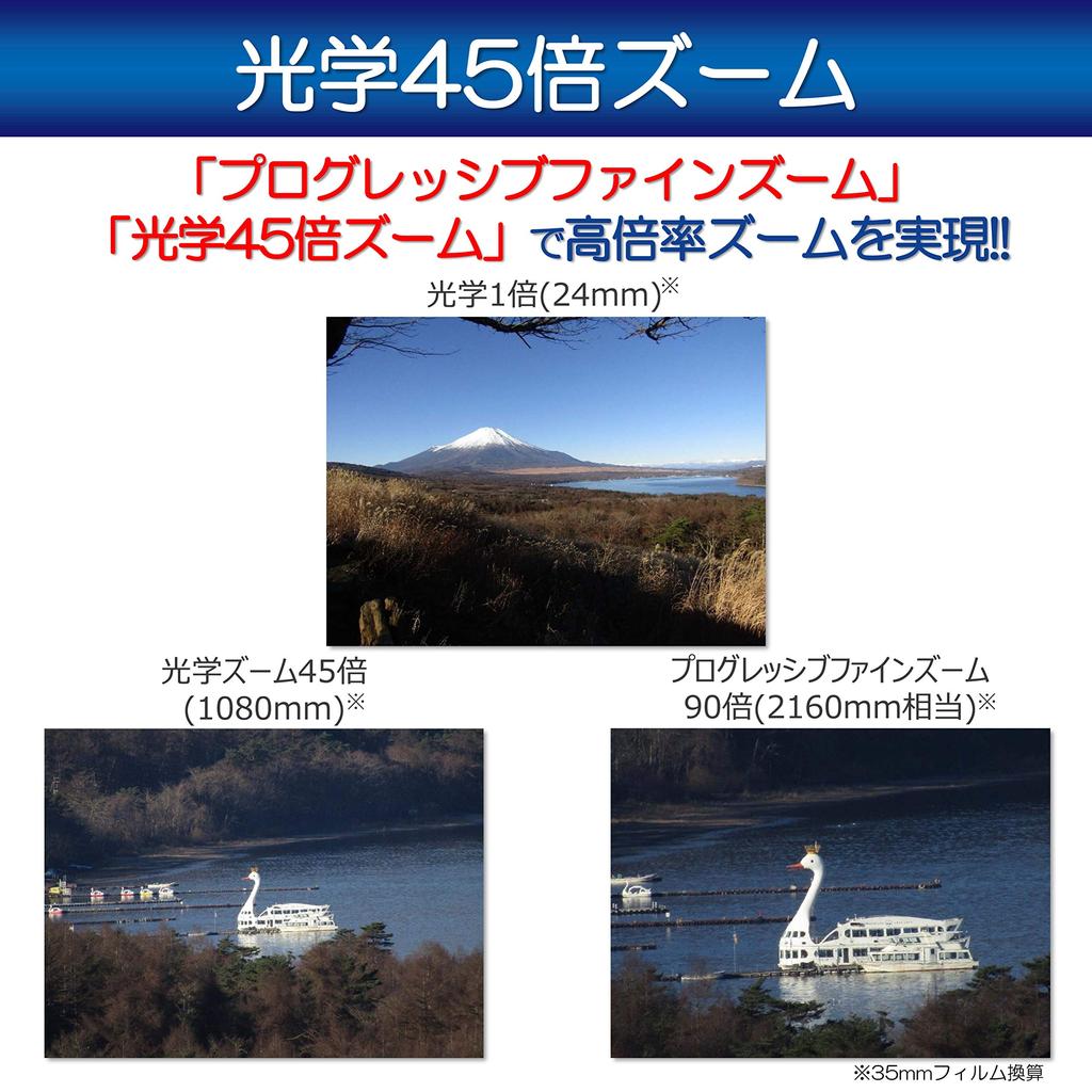 Canon Компактная цифровая камера PowerShot SX430 IS 45x Оптически совместимая PSSX430IS Black Zoom/Wi-Fi