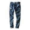 TORAICHI Denim Cargo Size Pants, 3L, 4-Count, 8920-219