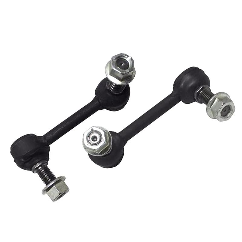 Svenubee Стойки стабилизатора задние 2 шт. для Buick Rainier Chevrolet Trailblazer Isuzu Ascender 2003 2004 2005 2006 2007 2008 2009