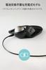 Elecom ОГРОМНОЕ ПРЕИМУЩЕСТВО Трекбол Бесшумный Подшипник Bluetooth Беспроводная 10 Углов Наклона Черная Мышь, Работа, Поддержка, Перезаряжаемая, 2,4 ГГц и Проводная, 3 Устройства