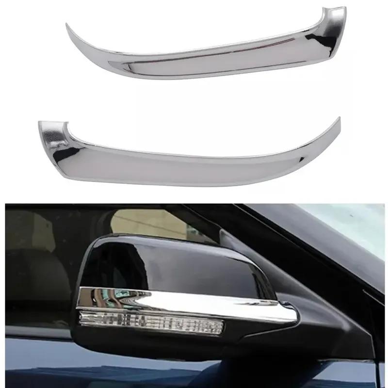 LHD For Ford Explorer 2011- Car Sticker Side Rearview Mirror Strip Cover Trims Chrome ABS Protective Anti-Collision Decor
