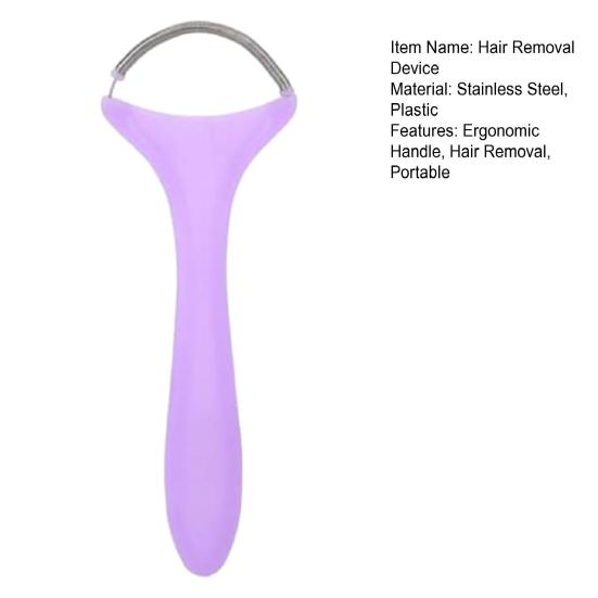 Пружинный эпилятор для лица, портативный инструмент для красоты, для быстрого удаления волос над верхней губой, на подбородке, щеках, шее