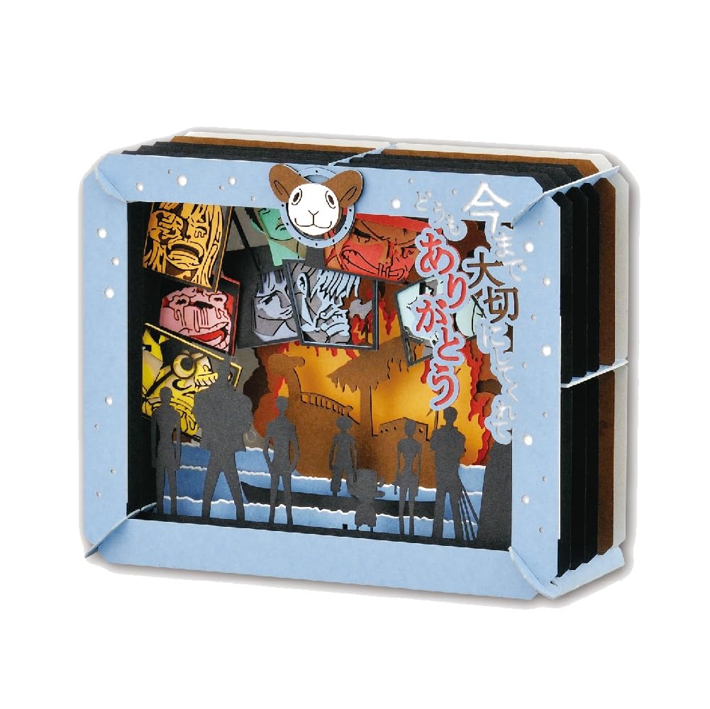 Ensky One Piece Paper Theater Thank you for taking such good care of it until now H80 x W100 x D42mm Paper [Renewal] PT-105X Approx.