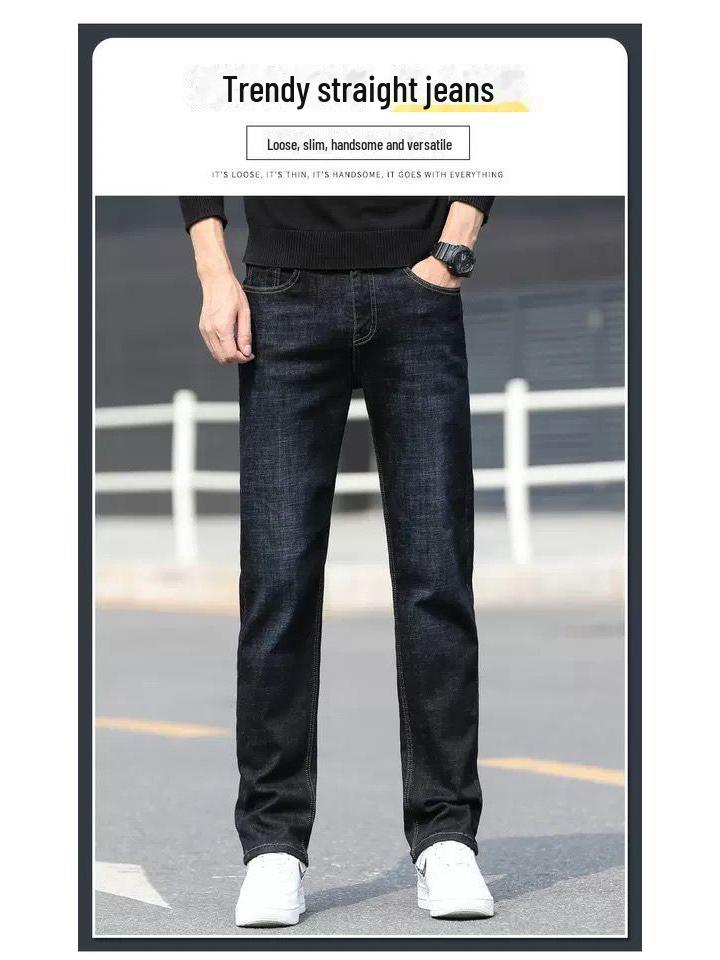 Мужские универсальные джинсы свободного кроя из эластичного денима — тренд весны/лета, большой размер, прямые рабочие брюки