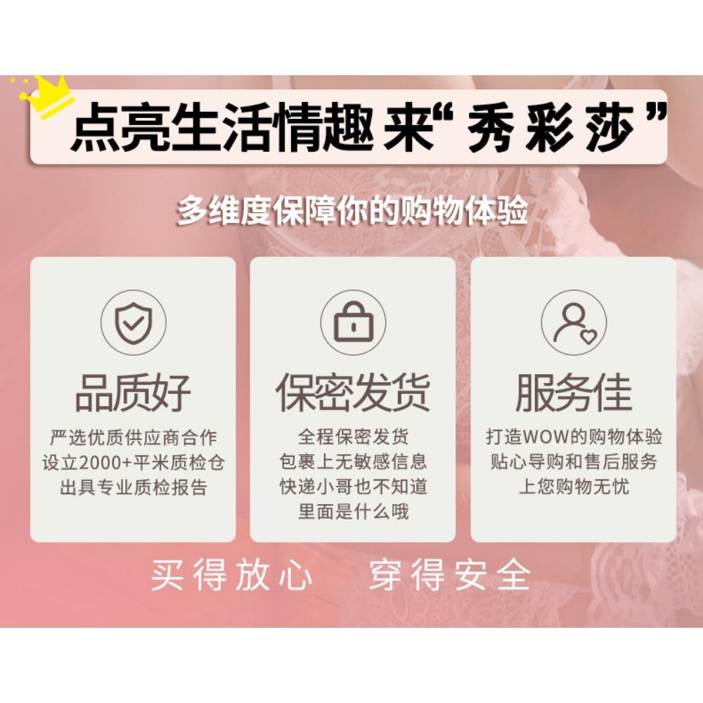 Сексуальное белье Сексуальная пижама Маленькая грудь Позор Комбинезон женский соблазнение кровать бесплатно Прозрачный страсть кровать одежда