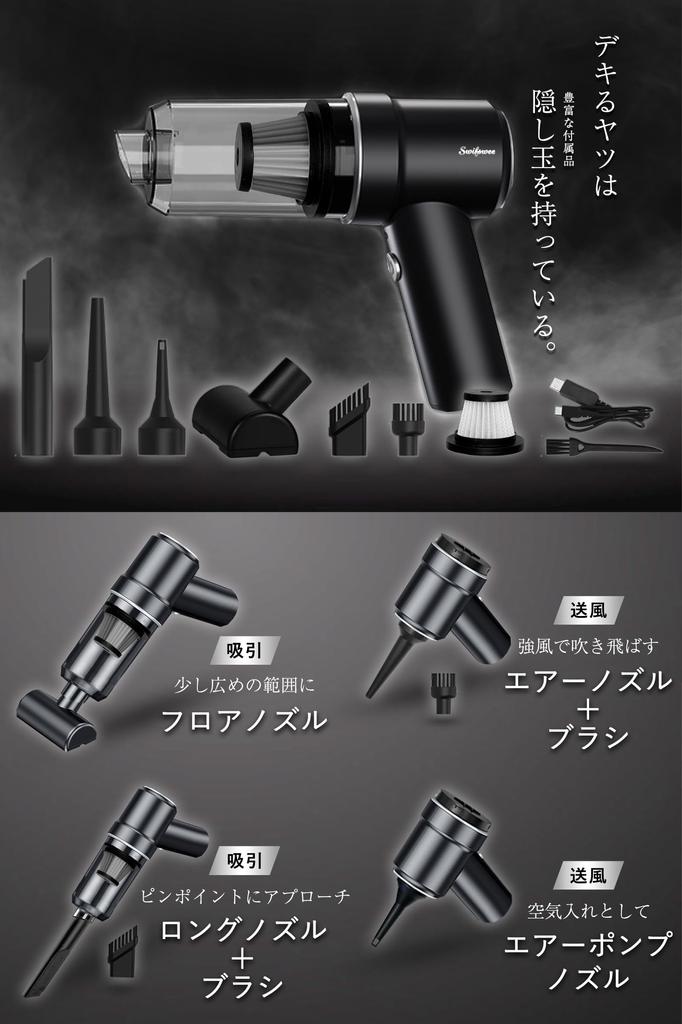 Latest Strong Suction Handy Cleaner Cordless Strong Suction Rechargeable with Replaceable Filter Handy Vacuum Cleaner Multifunctional Small Vacuum