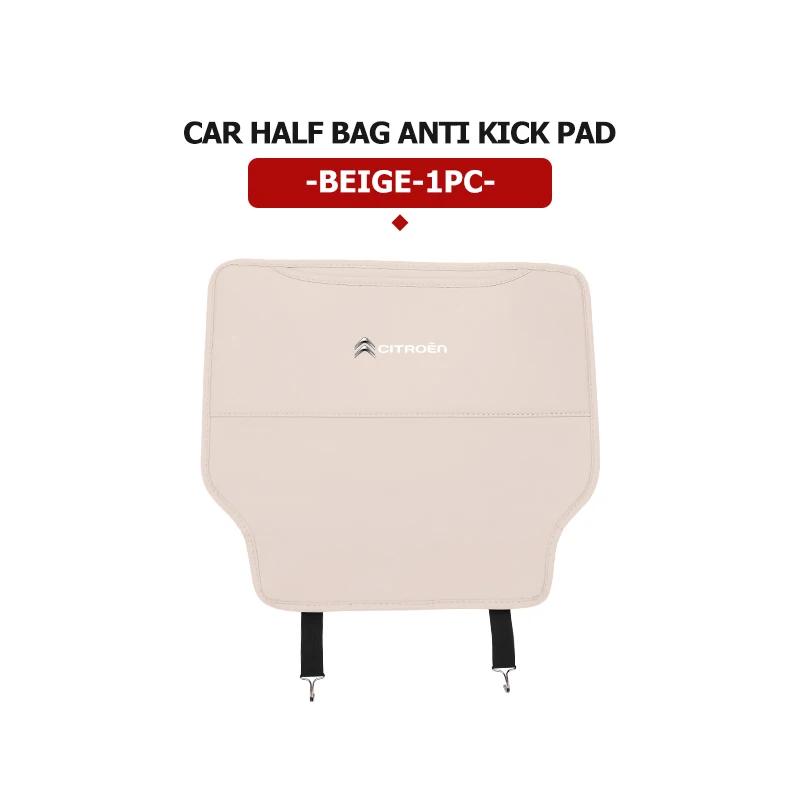 Leather Car Seat Back Protector Mat Prevent Dirty Anti Kick Pad For Citroen Grand Berlingo Jumper Celysee Xsara Picasso Aircross aia256