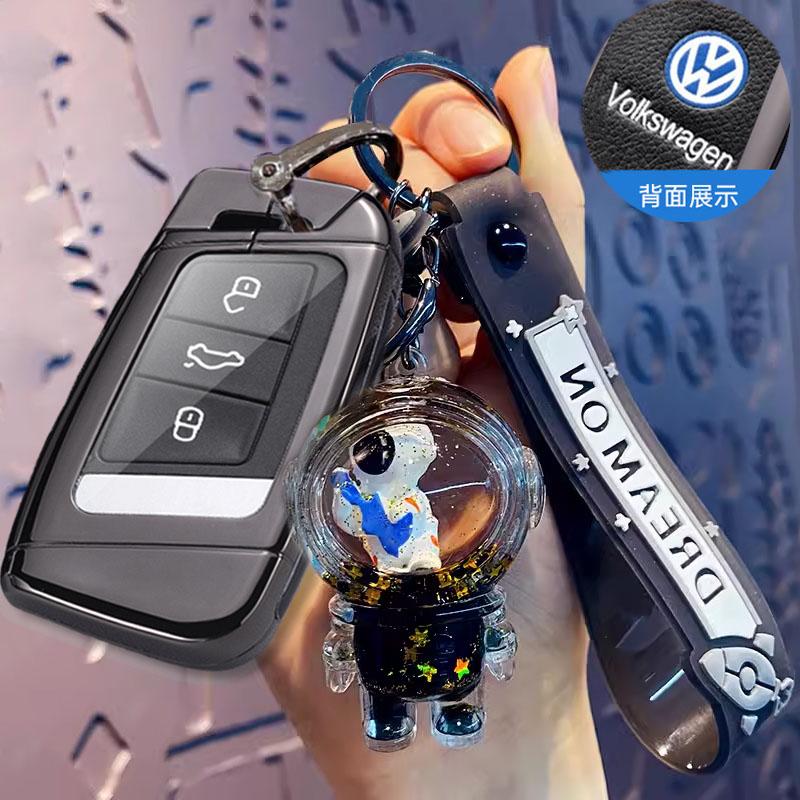 Для VOLKSWAGEN Новый Чехол-Оболочка из Кожи и Цинкового Сплава для Автомобильного Ключа Для VW Volkswagen Magotan Passat B8 Skoda Superb Kodiaq A7 Автомобильный Ключ