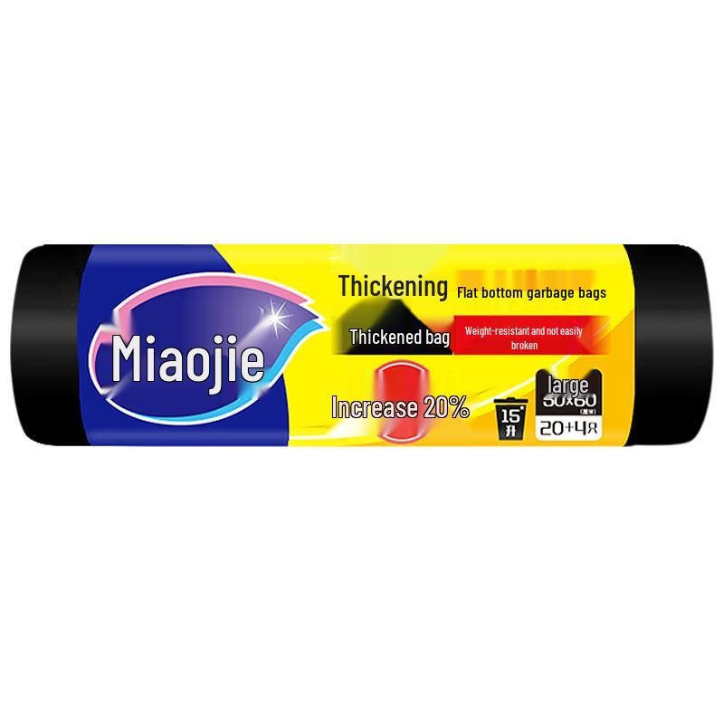 MIAOJIE Пакеты для мусора с плоским дном