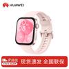 Huawei Умные часы WATCH FIT 3 (Китайская версия)