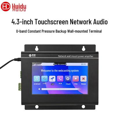 Сетевой аудиотерминал Huidu IP-K220 с сенсорным экраном 4,3 дюйма (Китайская версия)