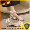 Mesh High Heels Women's Summer 2025 New Medium Heel Thick Heel Crystal Heel Pearl Ribbon Fairy Style Roman Sandals