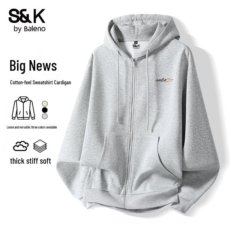 Мужская толстовка с капюшоном на молнии серии S&K от Baleno