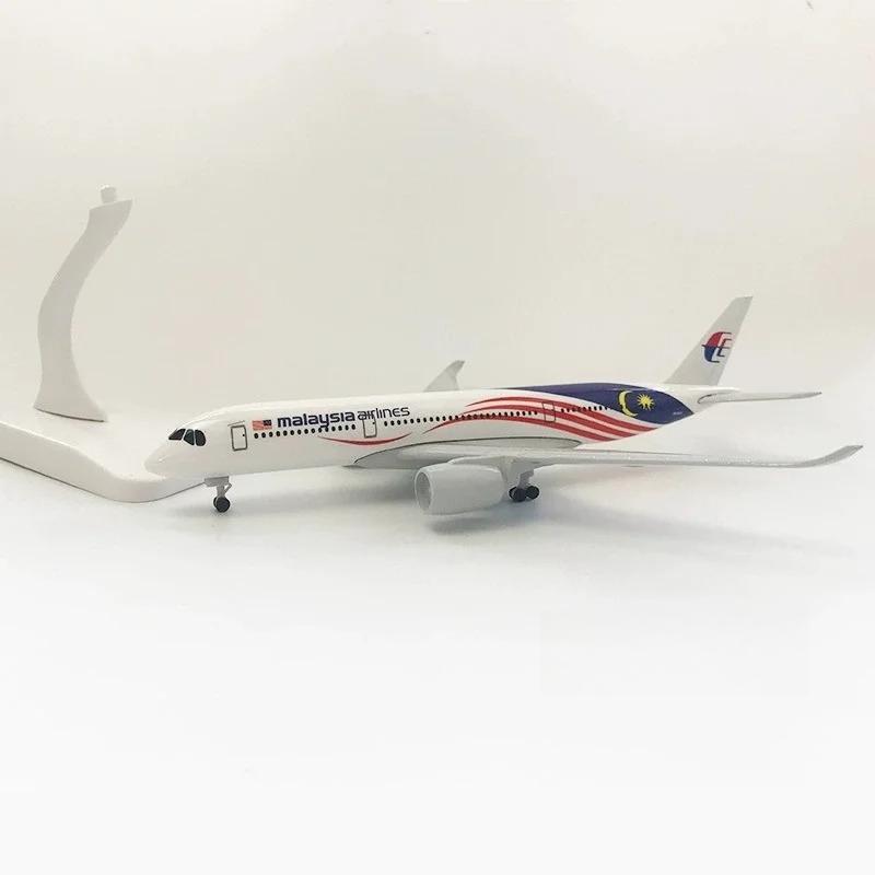 Масштаб 1/400 20 см Модель самолета Malaysia Airways A350 Самолет Игрушка Металлические литые модели самолетов Коллекция для подарков детям