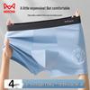 Maoren Teen Boys' Cotton Boxer Briefs 4-Pack