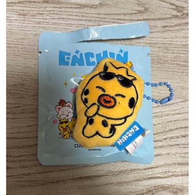 Б/у брелок-подушечка ENHYPEN ENCHIN CUSHION KEYRING PU-NI