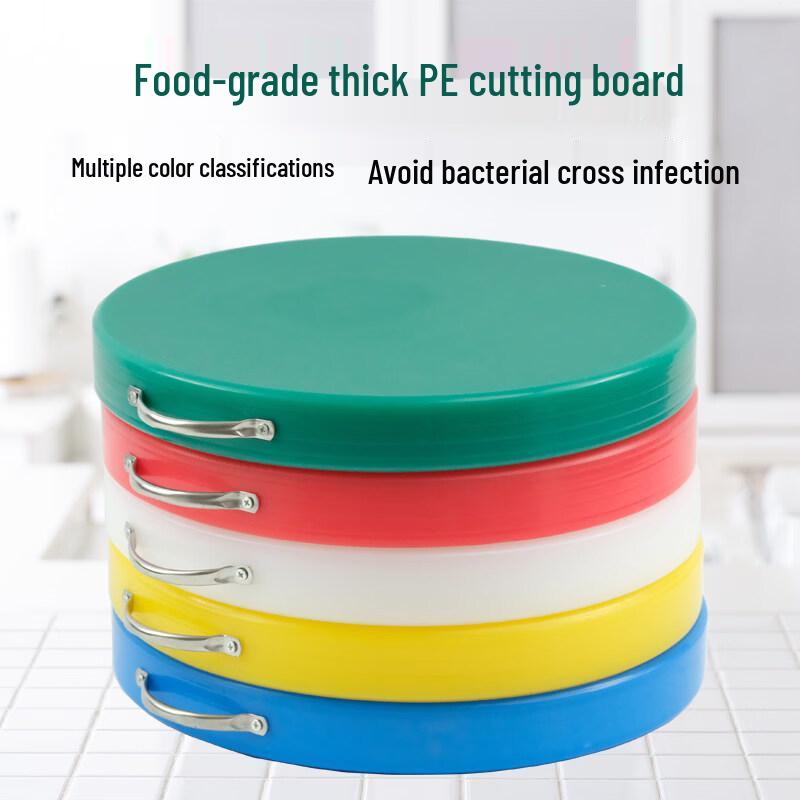 Round Extra Thick PE Cutting Board with Handle