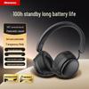 Складные полноразмерные Bluetooth-наушники Newmine TB206