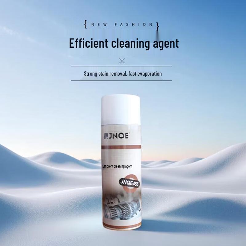 JNQE High-Efficiency Cleaning Agent