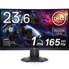 Dell S2422HG Inch Curved Gaming Monitor No Bright Spot Replacement Curved FreeSync 23.6 (3-year warranty/FPS suitable/Full HD/VA matte/1500R